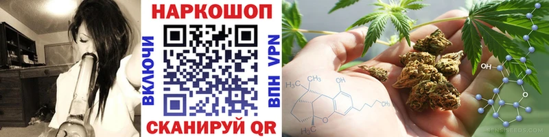 Где купить наркотики Каменск-Уральский Галлюциногенные грибы Конопля Мефедрон МДМА Амфетамин ГАШИШ