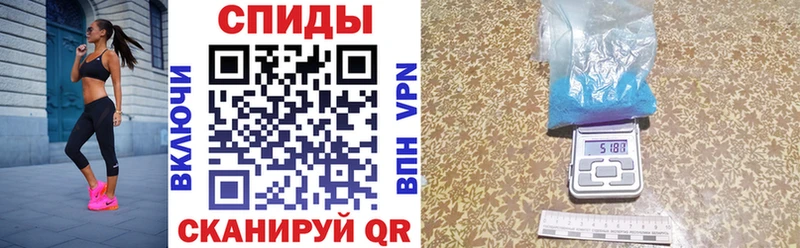 Amphetamine Premium  hydra как зайти  Каменск-Уральский 
