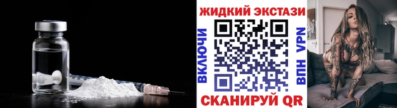 как найти закладки  Каменск-Уральский  БУТИРАТ 99% 