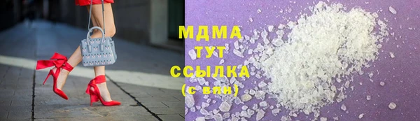твердый Алзамай