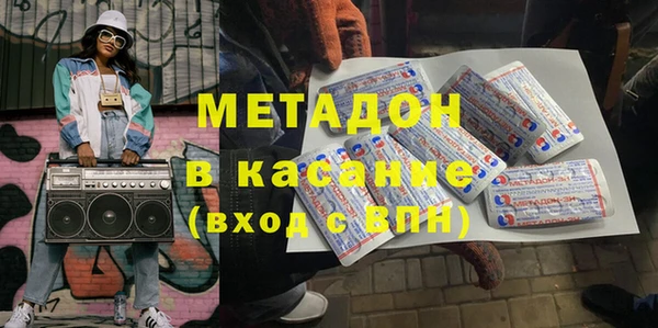 твердый Алзамай