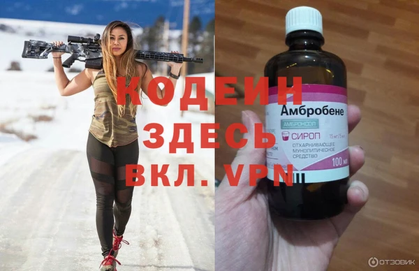 винт Алексин