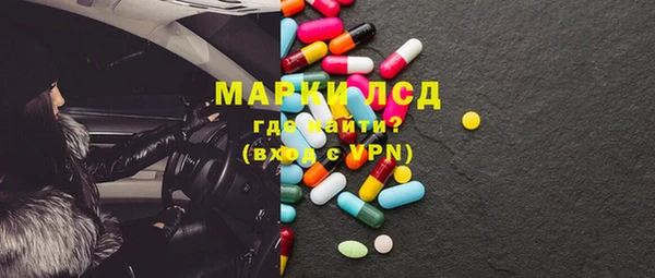 винт Алексин