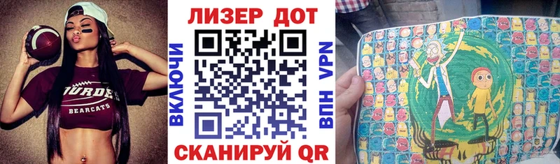 Наркотические марки 1,5мг mega вход Каменск-Уральский где продают наркотики