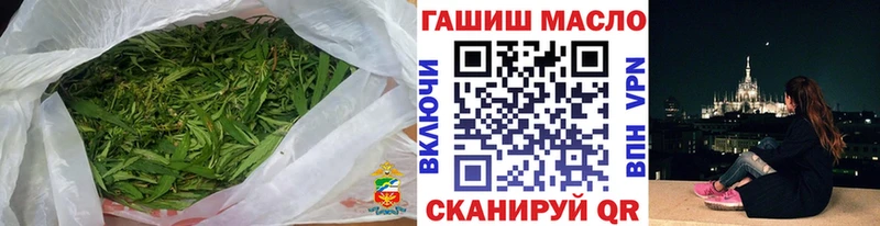 ТГК THC oil  Каменск-Уральский 